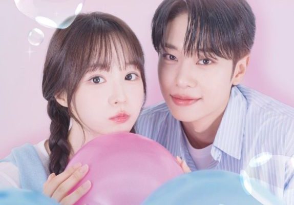 Будущее будущего (2025)